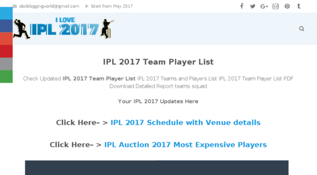 ipl2017teamplayerlist.com