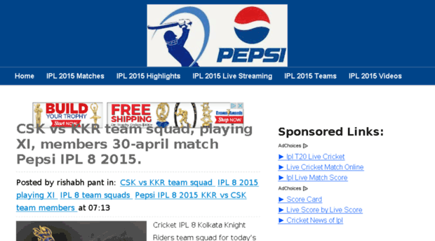 ipl8-2015.com