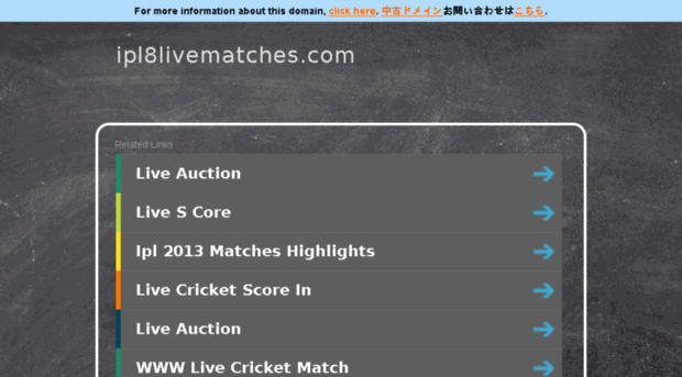 ipl8livematches.com