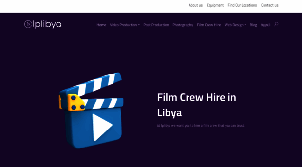 iplibya.com