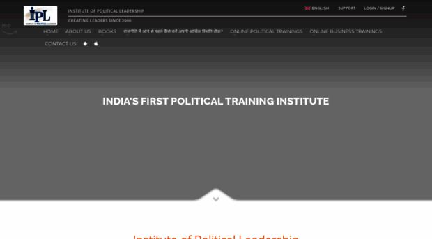 iplindia.org
