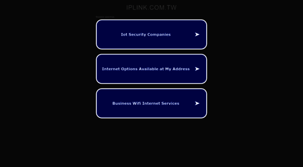 iplink.com.tw