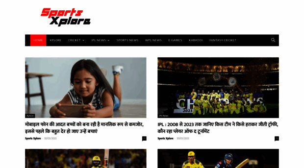 iplkhabar.com