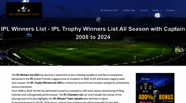 iplwinnerslist.in