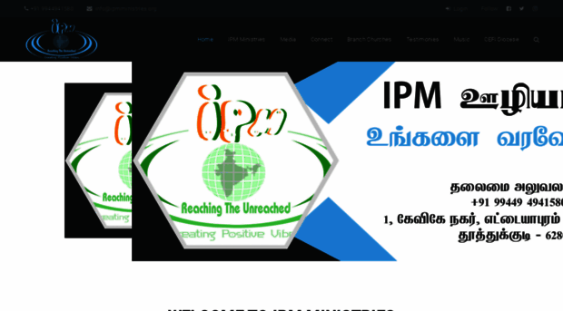 ipmministries.org