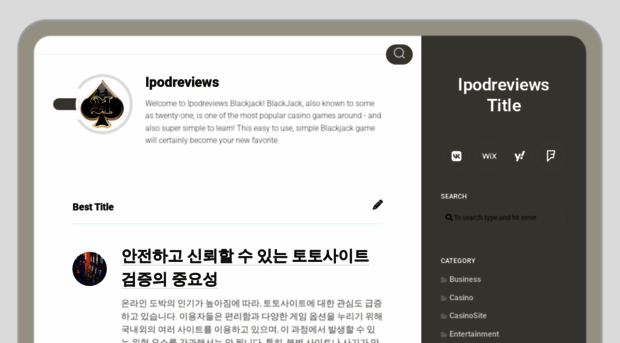 ipodreviews.info