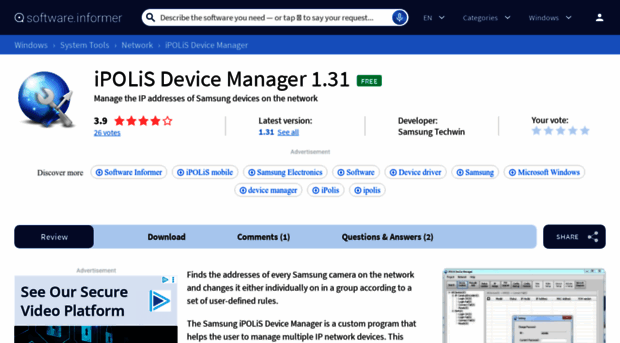 ipolis-device-manager.software.informer.com