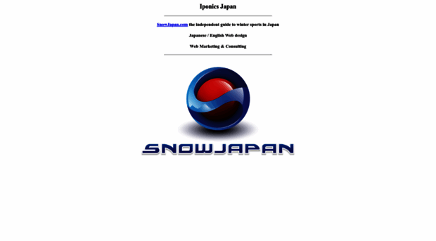 iponicsjapan.com