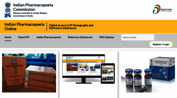 iponline.ipc.gov.in