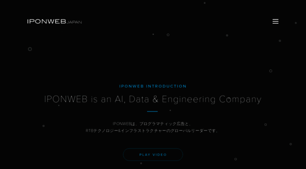 iponweb.jp