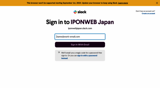 iponwebjapan.slack.com