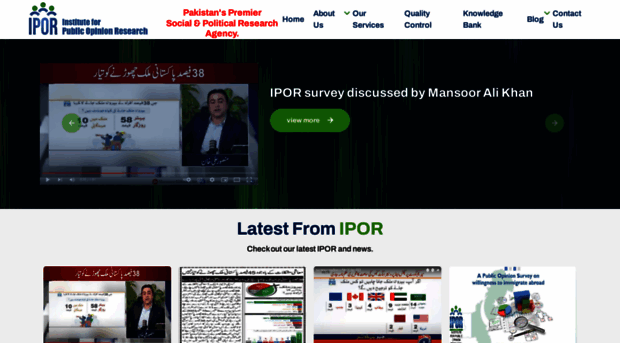 ipor.com.pk