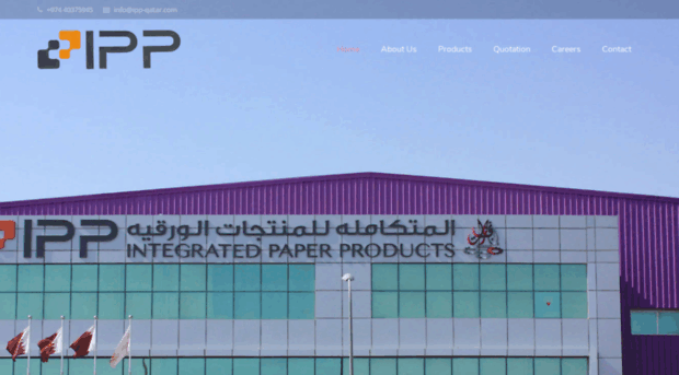 ipp-qatar.com