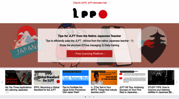 ippo-jlpthub.com