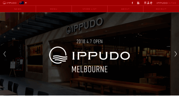 ippudo.com.au