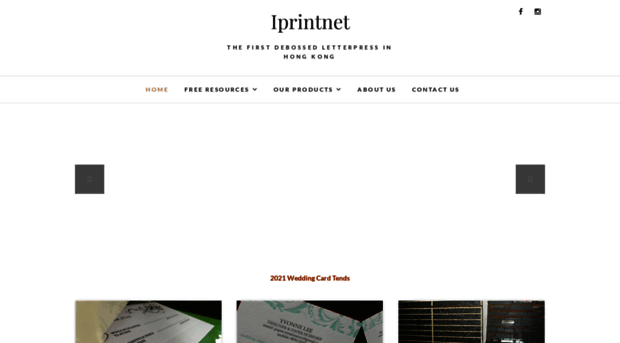 iprintnet.com.hk