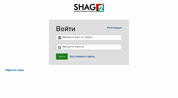 iproject-manager.getcourse.ru