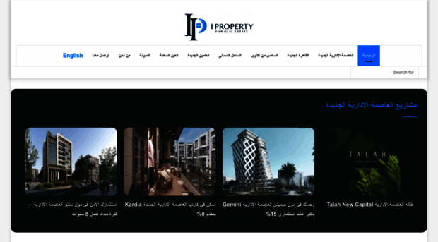 ipropertyeg.com