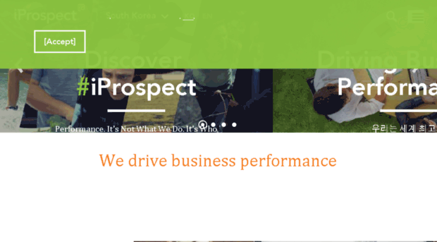 iprospect.co.kr