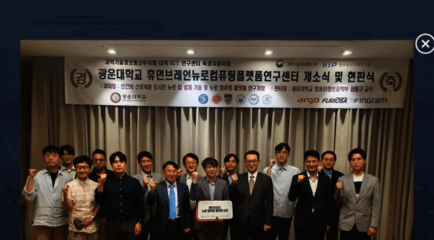 ipsl.kw.ac.kr