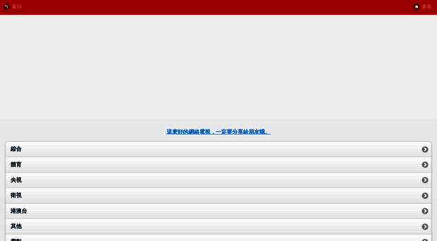 iptv222.com