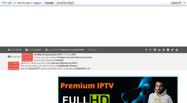 iptv4unow.com