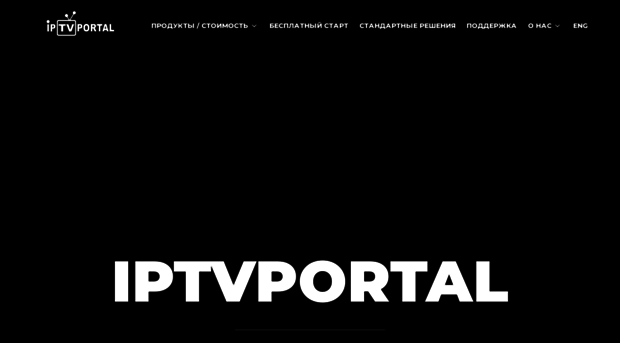 iptvportal.ru