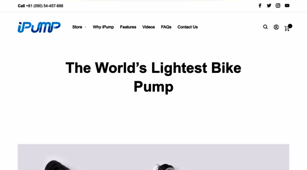 ipump.co.jp