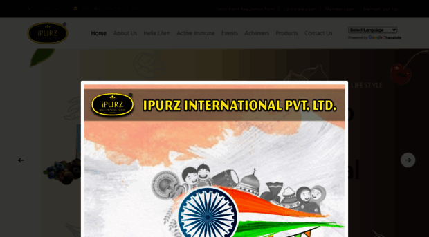 ipurzinternational.com