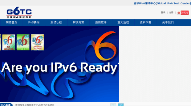 ipv6.net.cn