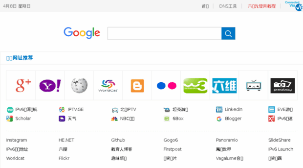 ipv6daohang.com