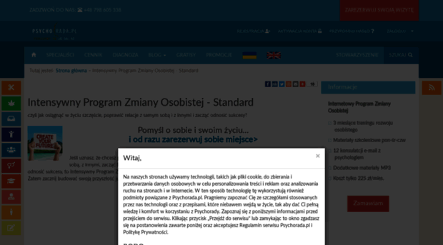 ipzo-standard.psychorada.pl