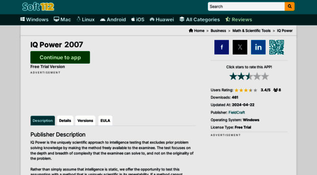 iq-power.soft112.com