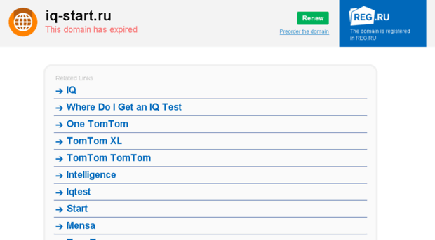 iq-start.ru