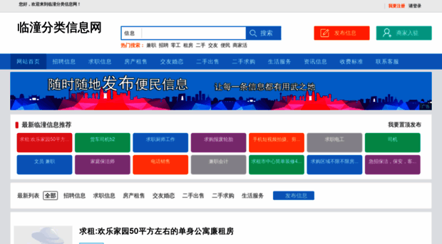 iqcdb.com