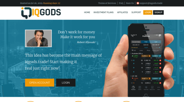 iqgods.trade