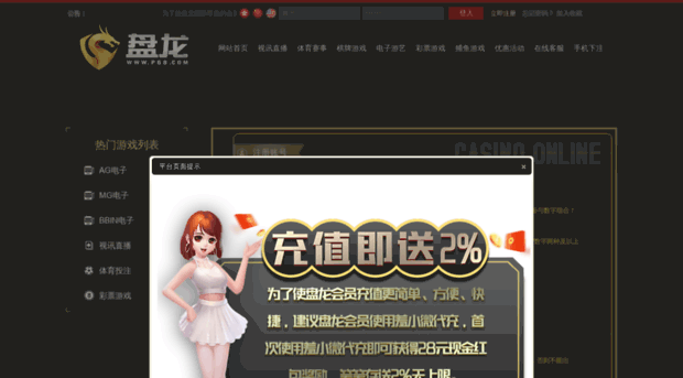 iqiaojie.com