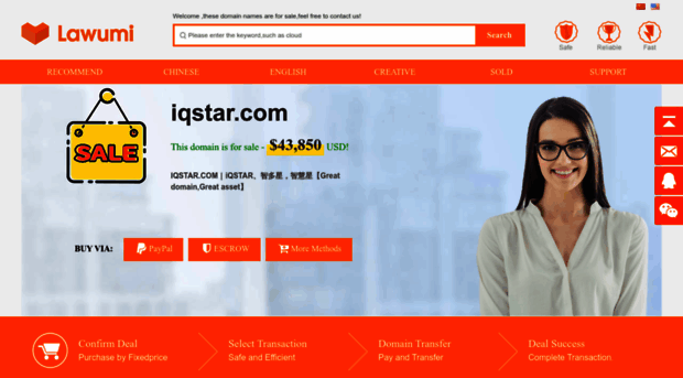 iqstar.com