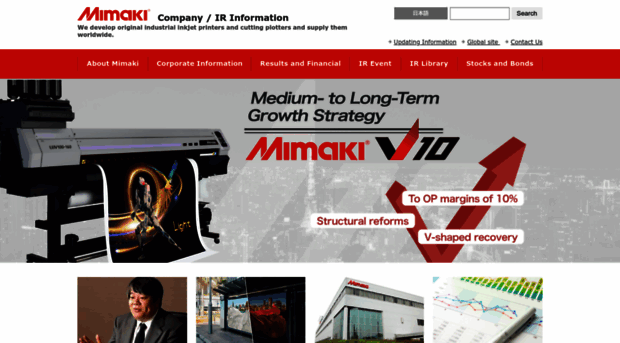 ir-eng.mimaki.com