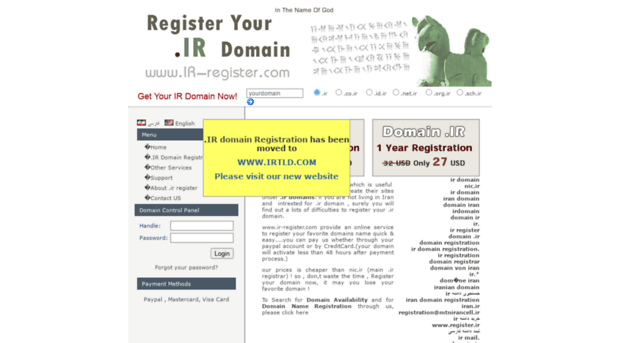 ir-register.com