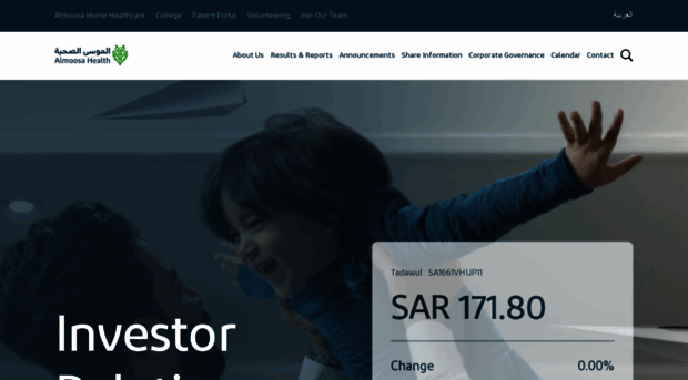 ir.almoosahealthgroup.org
