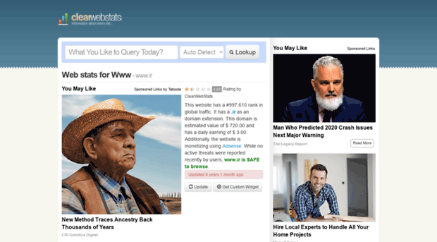 ir.clearwebstats.com