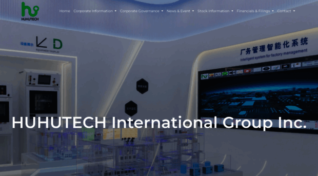 ir.huhutech.com.cn