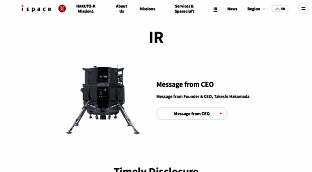 ir.ispace-inc.com