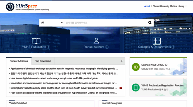 ir.ymlib.yonsei.ac.kr