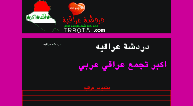 ir8qia.com