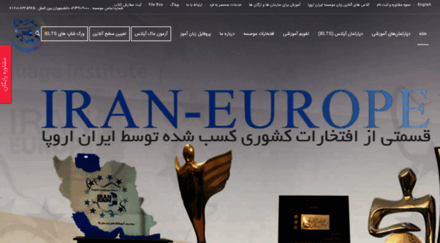 iran-europe.net