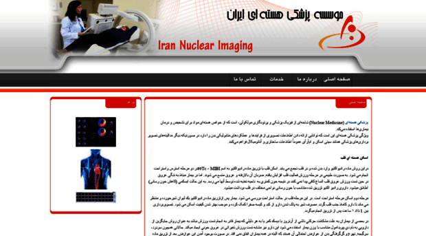 iran-ni.com