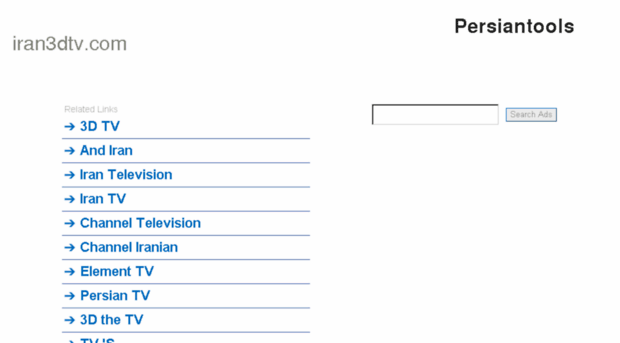 iran3dtv.com