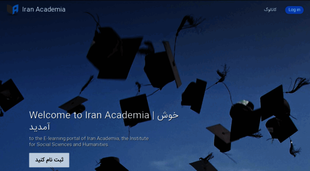 iranacademia.neolms.com